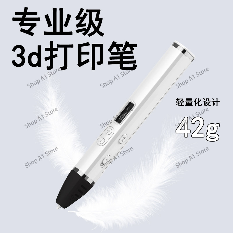 3D Printing Pen For Adults - ปากกาพิมพ์ 3 มิติ ระดับมืออาชีพ ทนความร้อนสูง ใช้กับ