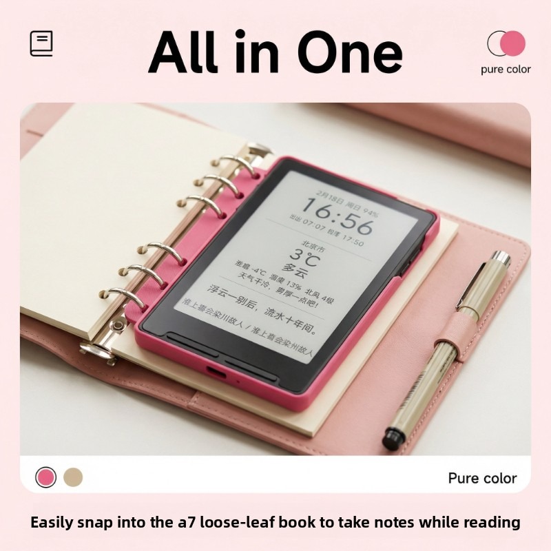 3D Printing Case - สำหรับเคสป้องกัน XTEINK X3 Ink Reader A7