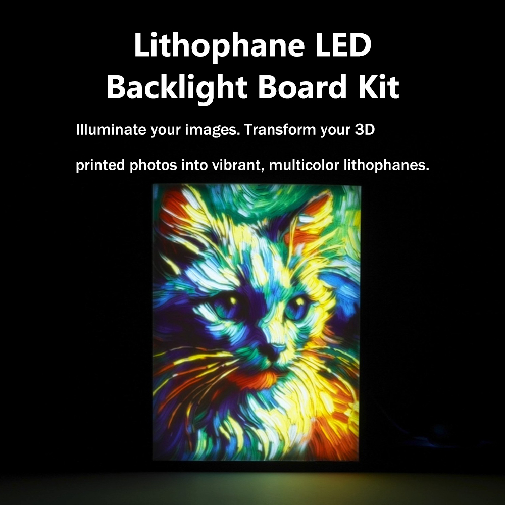 ไส้พิมพ์ 3 มิติ KC010 Lithopha - Carbon Fiber Filament บทวิจารณ์และราคา