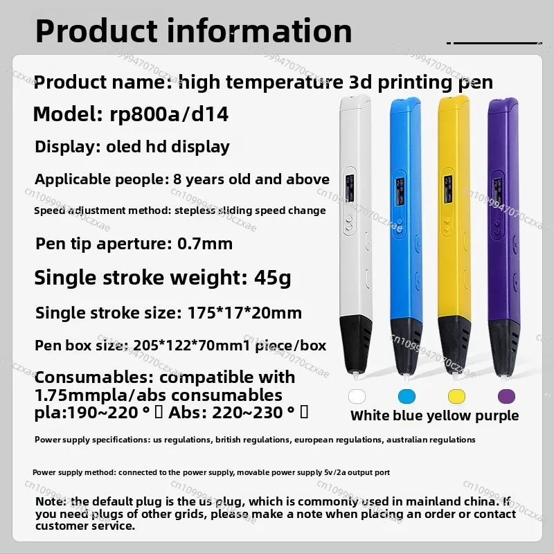 ปากกา 3D พิมพ์ภาพด้วยความร้อนส - 3D Printing Pen For Adults บทวิจารณ์และราคา