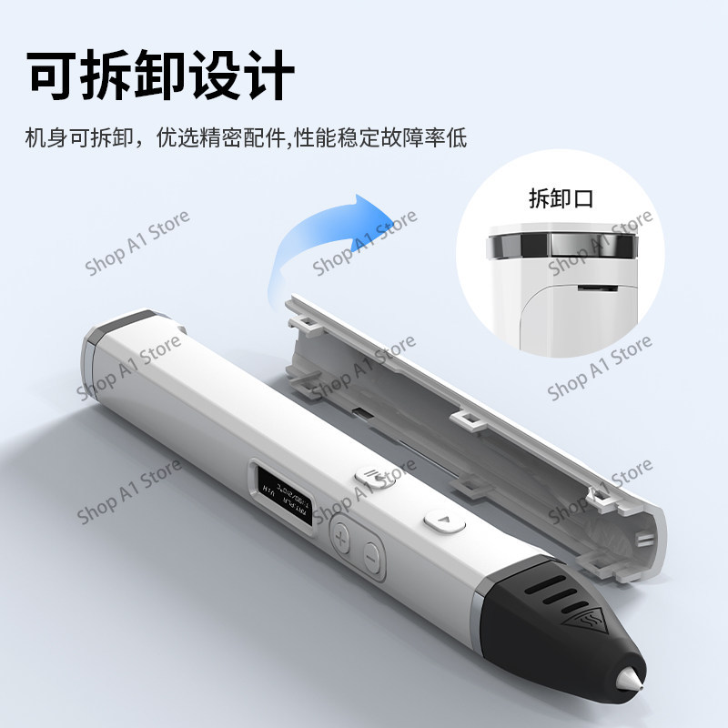 ปากกาพิมพ์ 3 มิติ ระดับมืออาชี - 3D Printing Pen For Adults บทวิจารณ์และราคา