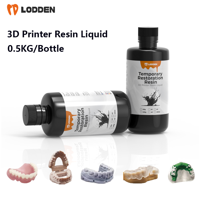 เรซิ่นสำหรับเครื่องพิมพ์ 3 มิต - 3D Printing House Machine บทวิจารณ์และราคา