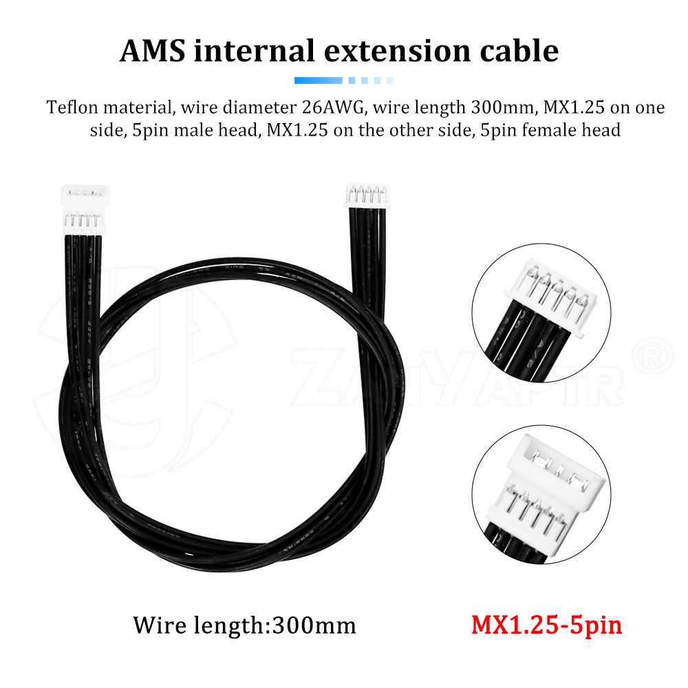 สายต่อภายใน AMS สำหรับอัปเกรด  - 3D Printer Cable Chain บทวิจารณ์และราคา