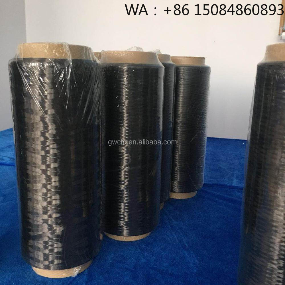 เส้นใยคาร์บอนไฟเบอร์ T700-12K  - Carbon Fiber Filament บทวิจารณ์และราคา