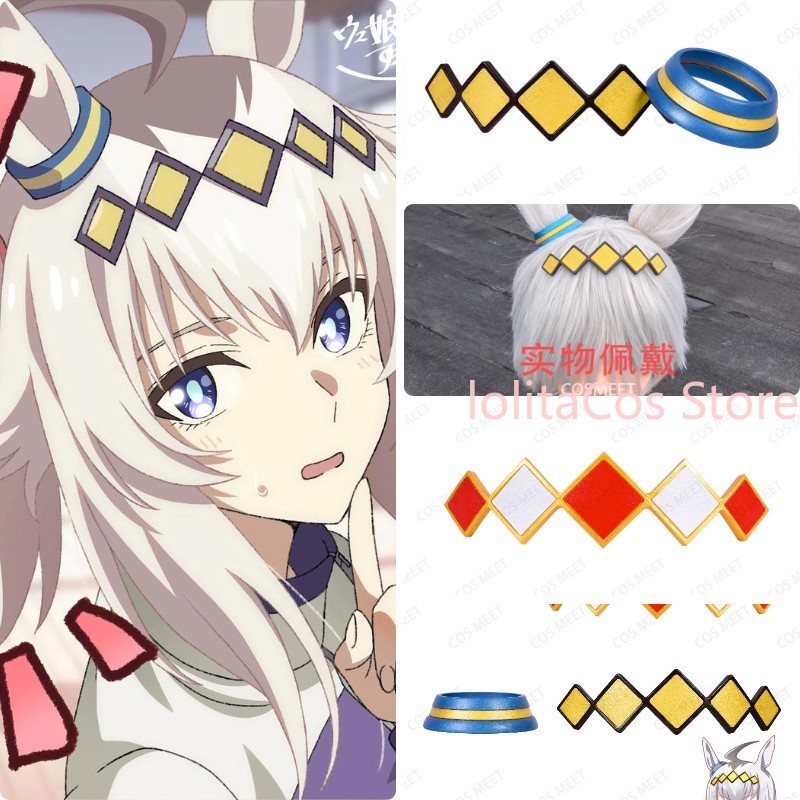 Uma Musume Pretty Derby Oguri  - 3D Printing Games Free บทวิจารณ์และราคา