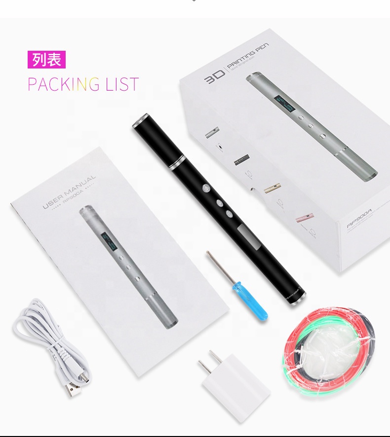ขายส่งคุณภาพสูงขายร้อน High-en - 3D Printing Pen For Adults บทวิจารณ์และราคา