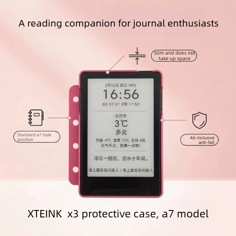 สำหรับเคสป้องกัน XTEINK X3 Ink - 3D Printing Case บทวิจารณ์และราคา