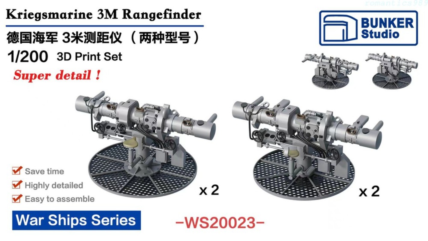 BUNKER Studio WS20023 1/200 Kr - 3D Printing Jobs บทวิจารณ์และราคา