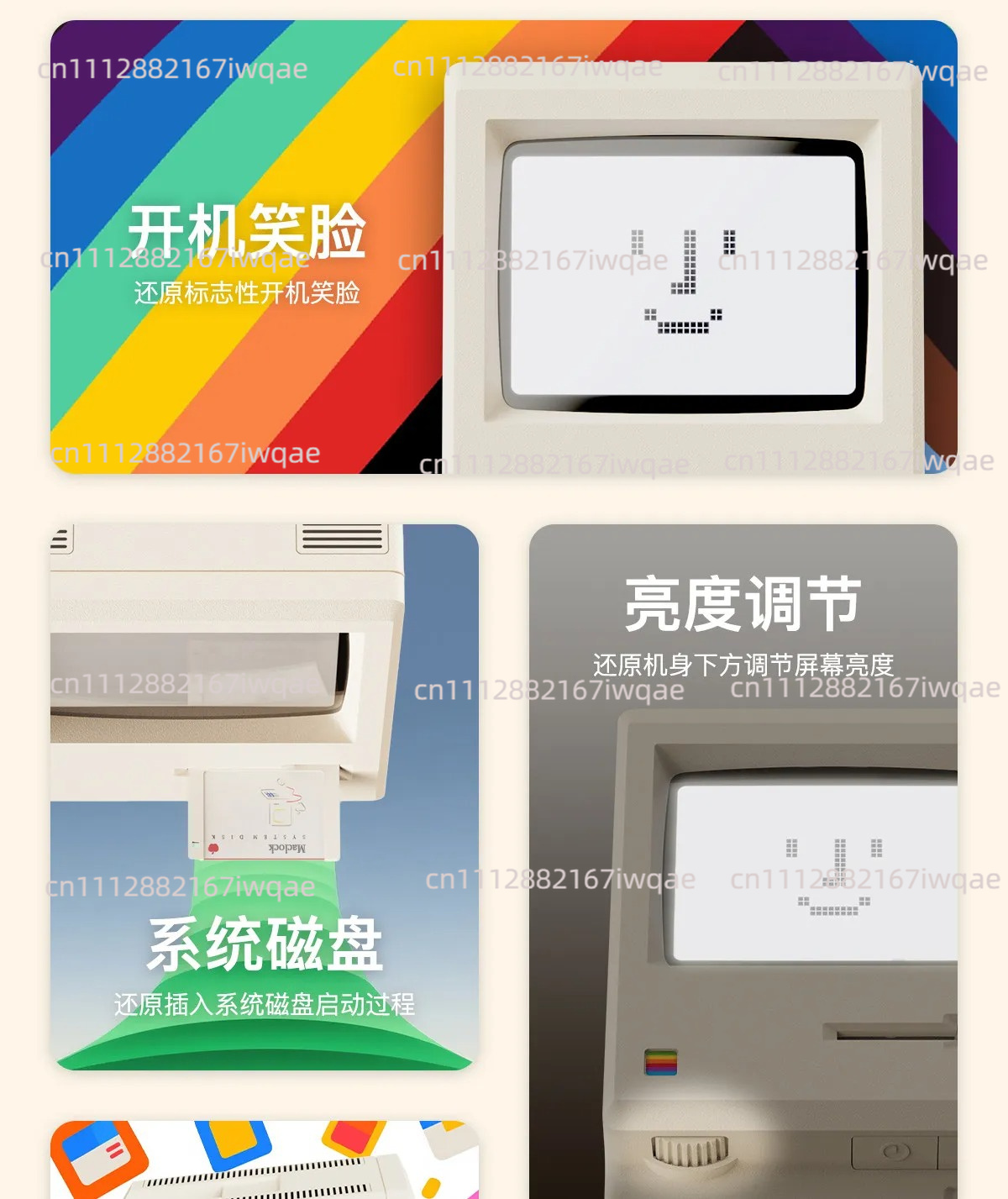 คอมพิวเตอร์มินิแมคแบบพกพาสไตล์ - 3D Printing Case บทวิจารณ์และราคา